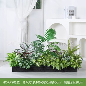 Composition de plantes artificielles Greenway 30cm-100cm pour décoration intérieure, aménagement paysager bionique, combinaison de jardinières - Product Image 2