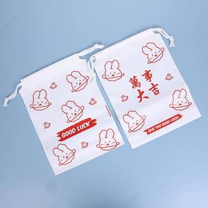 Sac d'emballage personnalisé avec cordon de serrage, sac d'emballage pour sous-vêtements, sac à fermeture éclair transparent en PE, sac de rangement pour maillot de bain, bonnet, chaussettes, petit cadeau - Product Image 5