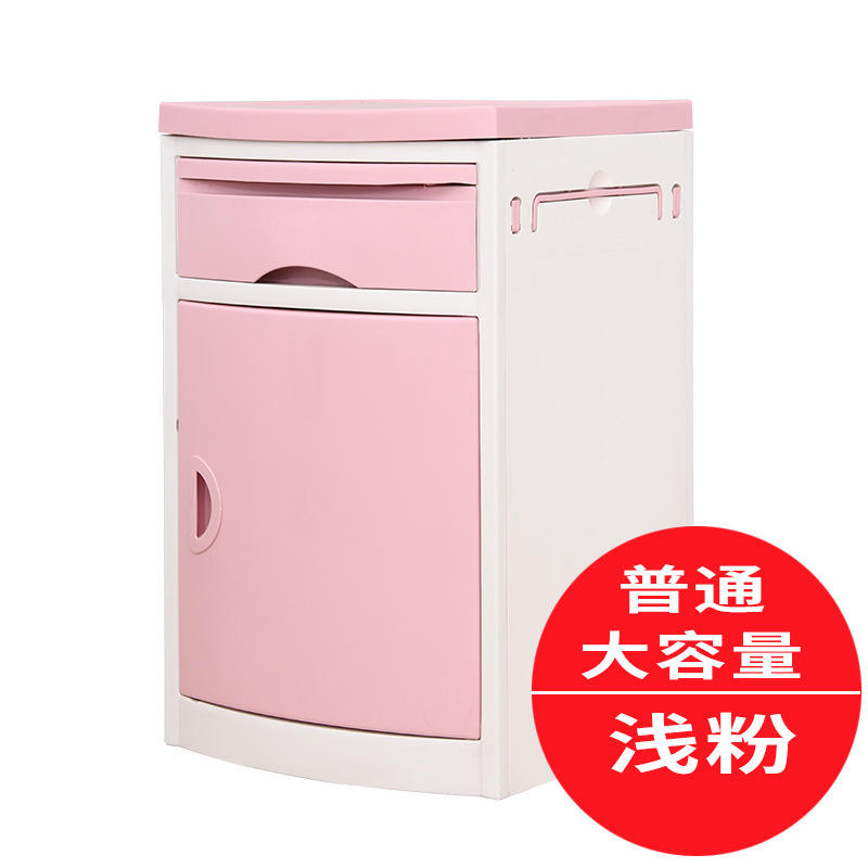 Large pink bedside table