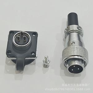 Connecteur aviation WS16 2 à 10 broches, montage sur panneau TQ Z, en alliage de zinc chromé avec contact en cuivre - Product Image 2