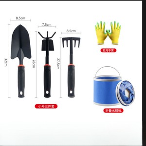 Seau à eau pliable 9L, diamètre 22 cm, hauteur 23 cm, pliable pour le camping en plein air et la pêche - Product Image 5