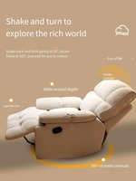 Sofá Cama Individual Extensible Moderno y Lujoso, Tapizado y Cómodo, Sofá Reclinable Convertible en Silla Mecedora