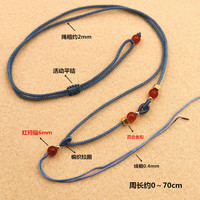 Collier en jade tissé à la main, pendentif en corde, collier à perles réglable, collier en corde pour bijoux, composants pour la fabrication de bijoux