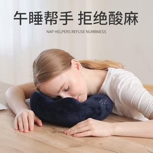 Almohada de cuello en forma de U con doble soporte, color gris oscuro, 28x26x14cm, almohada de viaje portátil para siesta en la oficina, diseño cómodo - Product Image 3