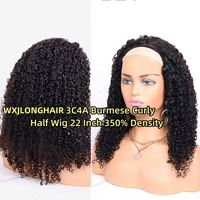 Perruque mi-tête afro bouclée frisée en cheveux humains, non-lacée, fabriquée à la machine, avec cordon de serrage, pour femmes noires