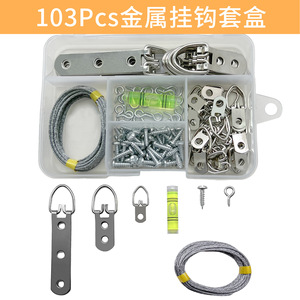 Silver <b>Picture</b> Hanging Kit 103Pcs Metal <b>Hooks</b> Screws Wire Drill Installation <b>Frame</b> Accessories - Product Image 2