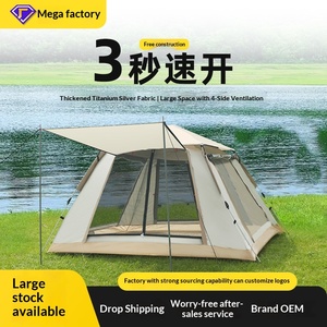 Tente de <span class=keywords><strong>camping</strong></span> extérieure 3-4 <span class=keywords><strong>personnes</strong></span>, monocouche, entièrement automatique, pliable, portable, ouverture rapide, imperméable, anti-UV, en tissu Oxford - Product Image 5