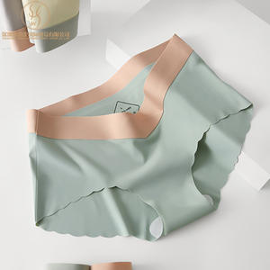 กางเกงในคนท้องเอวต่ำ ไซส์ใหญ่ ไร้ตะเข็บ สำหรับหญิงตั้งครรภ์ - Product Image 1