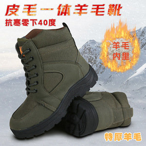 Botas de Nieve Color Verde Militar para Hombre, Forradas con Forro Polar Grueso, Antideslizantes, Resistentes al Desgaste, Botas de Trabajo de Invierno para Exteriores, con Cordones Delanteros, Color Sólido - Product Image 2