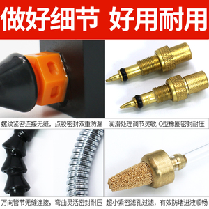 Generador Universal de Niebla de Aceite Refrigerante para Grabado CNC, Cabezal de Boquilla de Agua para Corte Neumático - Product Image 5