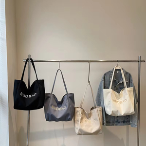 Borsa di tela a spalla di grande capacità borsa Tote di alta qualità in tela pendolarismo <span class=keywords><strong>con</strong></span> Logo ricamato personalizzato - Product Image 2