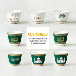Mug à café en céramique personnalisé de style arabe moyen-oriental rétro rouge foncé Espresso Petit mug à café en porcelaine Tasse Cawa <span class=keywords><strong>Kawa</strong></span> Tasse Qahwa - Product Image 3
