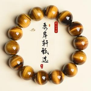 النمر الأصفر المشكل طبيعيًا في المخزون في الولايات المتحدة هو هدية رائعة مع صلابة عالية متاحة بالجملة - Product Image 3