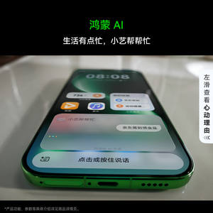 Pour <span class=keywords><strong>téléphone</strong></span> Nova 15 Pro, puce Kirin, corps ultra-fin, Harmony AI, batterie 6000 mAh, écran OLED 120 Hz, charge rapide 100 W, processeur Déca-Core - Product Image 3