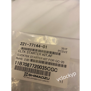 1 pièce neuve SHIMADZU 221-77144-01 Démarreur - Product Image 2