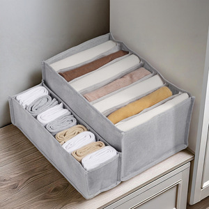 Clothing <b>Storage</b> Box 7 8 Compartment Open Top Rectangular Wardrobe Organizer For Underwear Denim Pants Household Use - Product Image 1