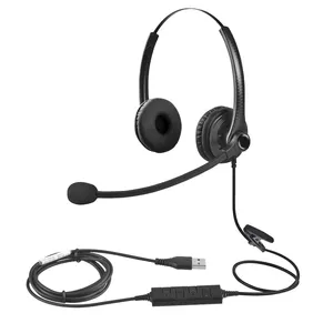 便携式电脑Skype带麦克风的USB有线耳机立体声噪声消除呼叫中心耳机