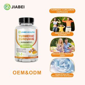 Capsules de Curcuma et Curcumine Personnalisées pour Adultes de l'Usine Jiabei – Soutient le Système Immunitaire – Extraits d'Herbes OEM/ODM - Product Image 2