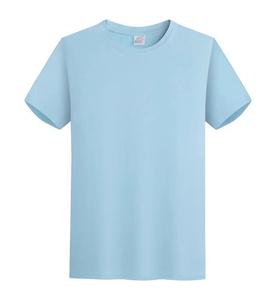Wholesale 100% Cotton Men's <strong>T</strong>-<strong>Shirts</strong> <strong>Customizable</strong> with Brand Logo Plain Casual Short Sleeve Blank Knitted <strong>T</strong>-<strong>Shirts</strong> 200G - Product Image 6