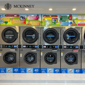 Lave-linge et sèche-linge combinés MCKINNEY certifiés CE, 12 <span class=keywords><strong>kg</strong></span>, <span class=keywords><strong>15</strong></span> <span class=keywords><strong>kg</strong></span>, 20 <span class=keywords><strong>kg</strong></span>, 25 <span class=keywords><strong>kg</strong></span>, en acier inoxydable, pour laverie en libre-service - Product Image 2