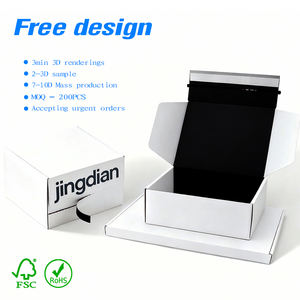 Boîte en carton ondulé pour l'expédition de colis, petite boîte d'emballage en papier pour l'e-commerce, conception gratuite, cadeau de luxe, boîte d'expédition par courrier - Product Image 2