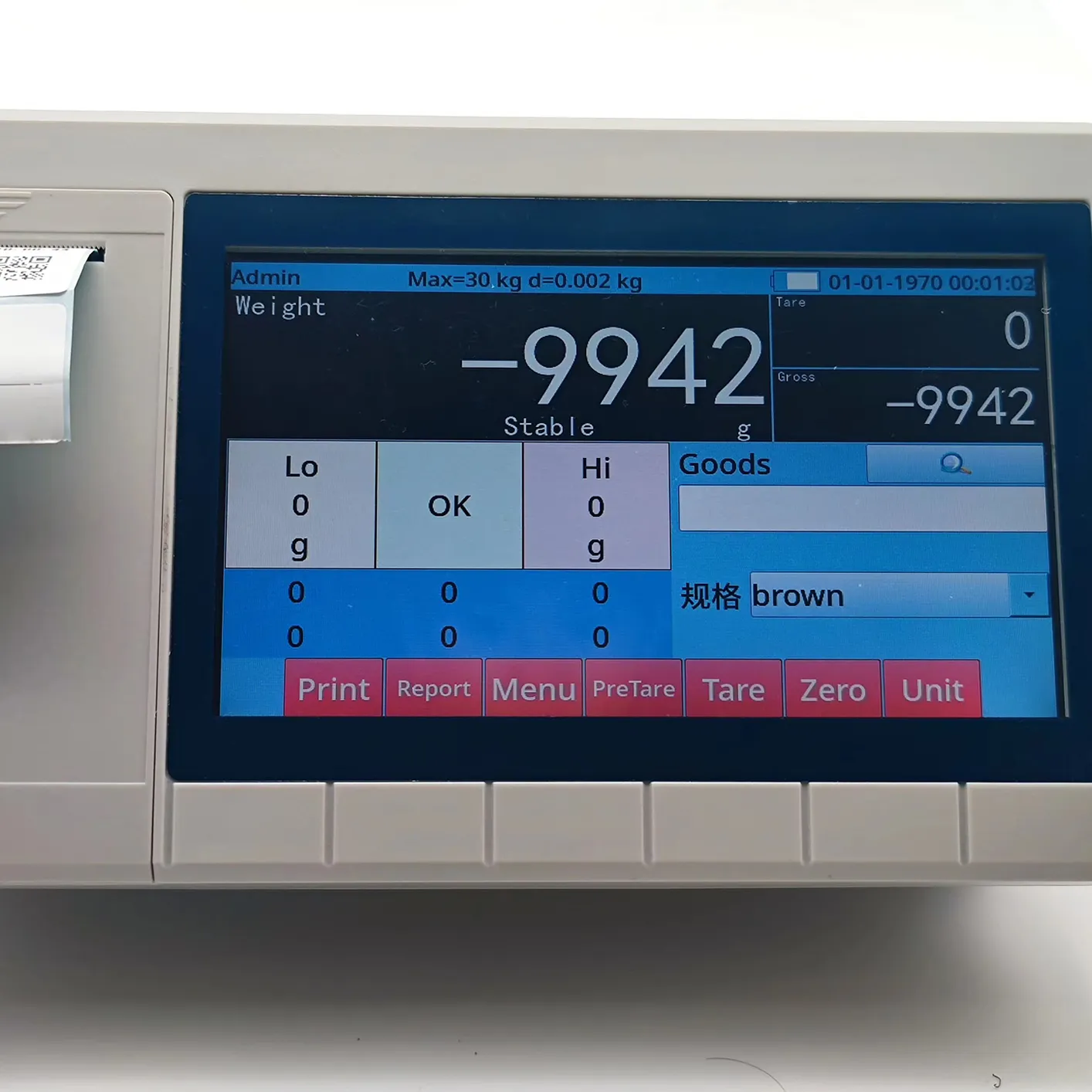 Hoge Kwaliteit Lcd Open Basis Industriële Touchscreen Toepassingen Touch Monitor Weegindicator