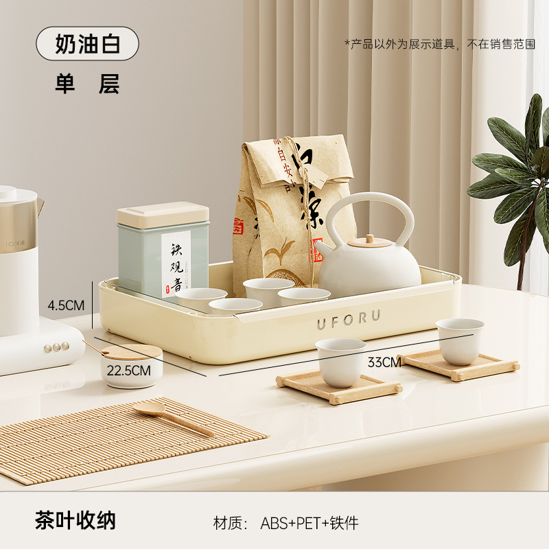 Creamy White - Single Layer