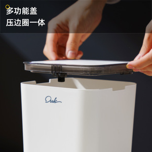 Ouk Desktop Trash Can Square With Lid Mini For Bedroom Dorm <b>Home</b> Use - Product Image 1