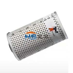 एयर कंप्रेसर तेल फिल्टर कोर एयर कंप्रेसर भागों तेल और गैस विभाजक कोर G15vsd + 2202929400 - Product Image 3