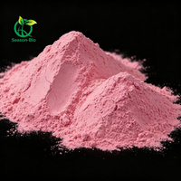 Poudre de fraise séchée par atomisation, poudre de fruit naturelle, poudre de jus de fraise soluble dans l'eau