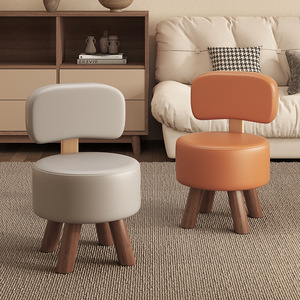 Taburete Pequeño <span class=keywords><strong>de</strong></span> Madera con Respaldo, Estructura Resistente, Asiento Acolchado Suave - Diseño Moderno para Sala <span class=keywords><strong>de</strong></span> Estar y Dormitorio, Banco para Cambiar Zapatos - Product Image 1