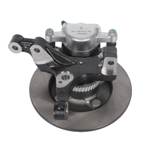 ฝาครอบคาลิเปอร์เบรคสำหรับมาสด้า626อะไหล่รถยนต์ GA2E2671XA GA2E26990C - Product Image 4