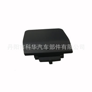 Cubierta de gancho de remolque Oliver para BMW E60 E60m, parachoques trasero 51127897217, pieza de plástico ABS - Product Image 1