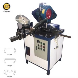 Vente chaude C Type Nail C17 C24 KY C Anneau Machine/Porc Anneau Machine/C Forme Agrafe Machine De Production - Product Image 1