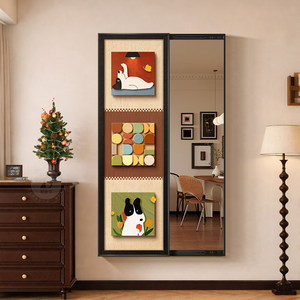 <span class=keywords><strong>Specchio</strong></span> Trucco <span class=keywords><strong>a</strong></span> LED <span class=keywords><strong>a</strong></span> Scomparsa <span class=keywords><strong>a</strong></span> Tutta Altezza con Interruttore Touch, Misure Personalizzabili <span class=keywords><strong>per</strong></span> <span class=keywords><strong>Ingresso</strong></span> o Decorazione Murale - Product Image 1