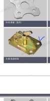 Clips de fixation modernes en acier pour barres d'armature, pinces à ressort pressées, pinces à coin, tendeurs, accessoires de coffrage en aluminium pour la construction
