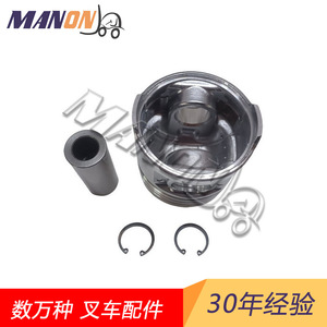 Piston de chariot élévateur Toyota Komatsu Nissan, taille standard avec segments, pour pièces de rechange et réparation - Product Image 4