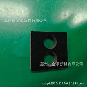 Gold Collar EVA <b>Foam</b> Lining 5-10mm Thickness Customizable Molded Black White Protective <b>Cushioning</b> Material - Product Image 4