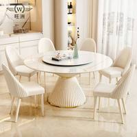 Table à manger contemporaine en marbre crème, convertible de luxe pour la maison, l'hôtel, le restaurant, la cuisine, design moderne, matériau en pierre