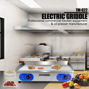 Plancha Eléctrica Comercial de Acero Inoxidable para Asar Hamburguesas, Mitad Plana y Mitad Acanalada, para Mostrador, Ideal para Hoteles - Product Image 2
