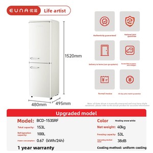 Younuo BCD-153SR Double Door Small Household Frost-Free 153L Capacity Antibacterial Light Fashionable <b>Refrigerator</b> Frost-free Re - Product Image 6