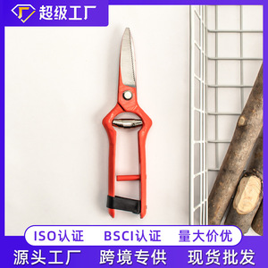 Pruning Shears 30-50 Mm Thick <b>Branch</b> <b>Cut</b> Lopping Shears Garden <b>Tool</b> Red - Product Image 5