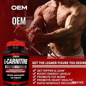 Capsule di L-<span class=keywords><strong>Carnitina</strong></span> Naturale OEM Etichetta Privata, Energizzante, Bloccante di Estrogeni, per la Crescita dei Capelli Maschili, 120 Capsule/<span class=keywords><strong>Flacone</strong></span> - Product Image 6