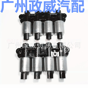 โซลินอยด์วาล์ว 0Am Dq200 Dsg สำหรับโมดูลควบคุมระบบเกียร์ Dct 7 สปีด ของรถยนต์ Volkswagen Audi Skoda - Product Image 1