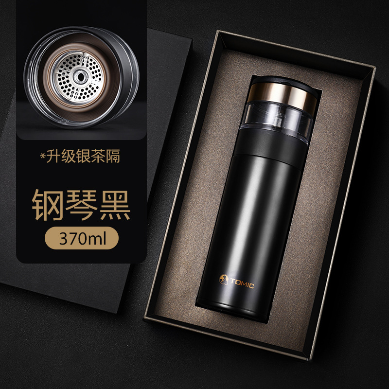 60051Y Negro (Revestimiento interior de cerámica con infusor de té plateado)