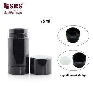 D048-75ml 2.5oz écologique recycler PP PCR plastique forme ronde noir déodorant bâton déodorant <span class=keywords><strong>tube</strong></span> pour l'hygiène des aisselles - Product Image 2