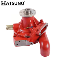 Pompe à eau 65.06500-6125 65.06500-6106 pour excavatrice Doosan DH280-3 DH330 Moteur D2366