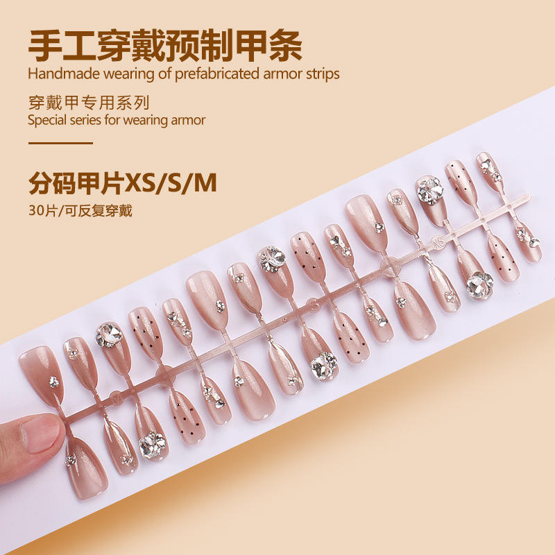 BY1503 finished strip 30 pieces board