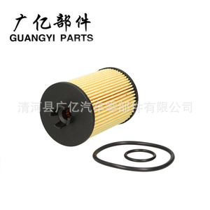Filtro de aceite A2661800009 para Mercedes-Benz W169 W245 con junta tórica incluida - Product Image 1