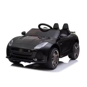Neues Produkt Elektrisches Kinderfahrzeug Kinderauto Baby Kann auf dem Auto Sitzen - Product Image 2